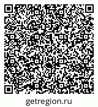 79632013460