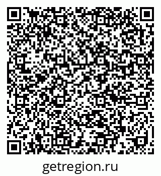 79632013470