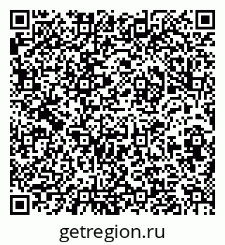 79632013473