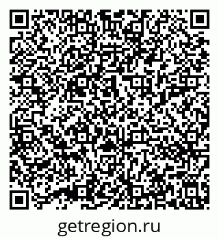 79632013485