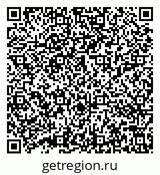 79632013486