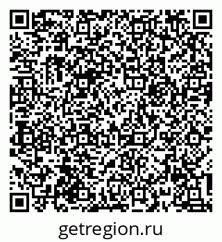 79632013487