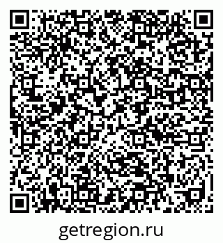 79632013488