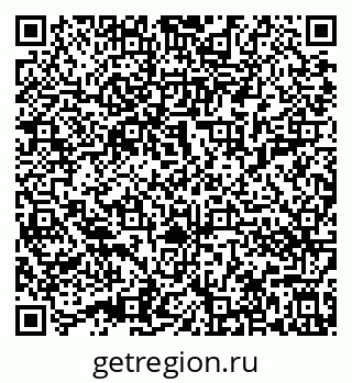 79632013490