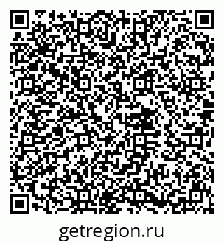 79632013512