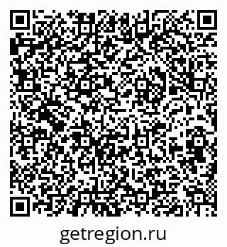 79632013523