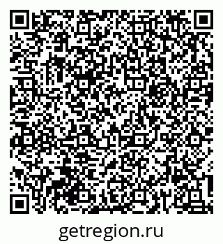 79632013525