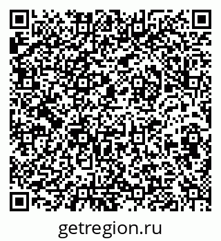 79632013534