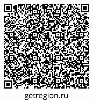 79632013538
