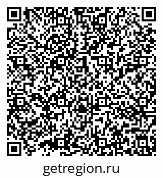 79632013540