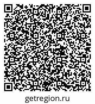 79632013550