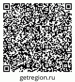 79632013570