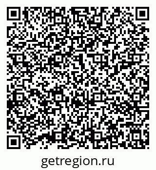 79632013584
