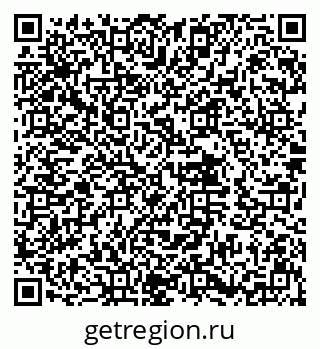 79632013602