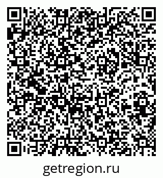 79632013616