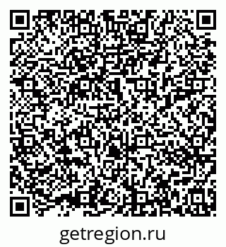 79632013619