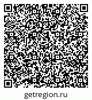 79632013630