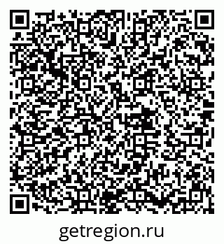 79632013631