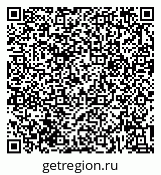 79632013632