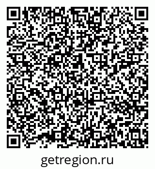 79632013651