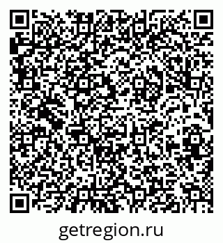 79632013652