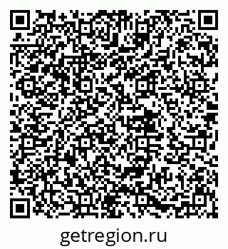 79632013658