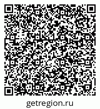 79632013665