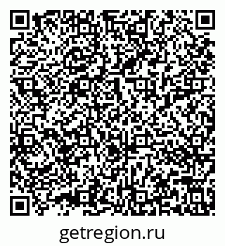 79632013666