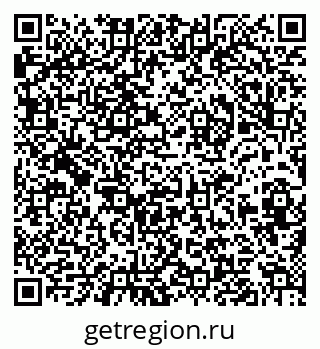 79632013673