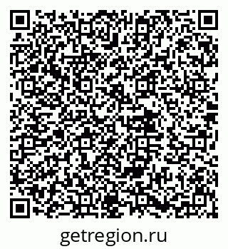 79632013679