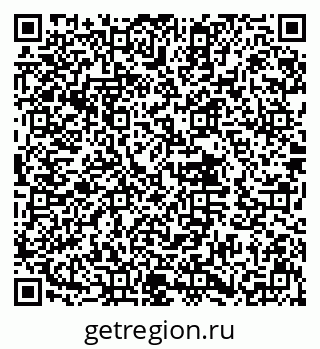 79632013682
