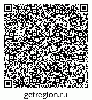 79632013684