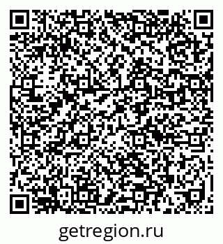 79632013685