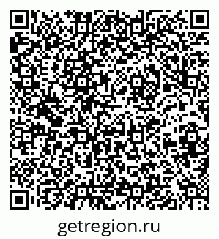79632013686