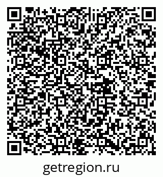 79632013690