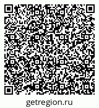 79632013694