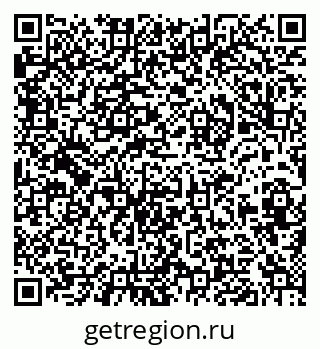 79632013695