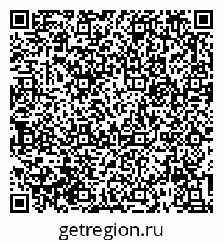 79632013697