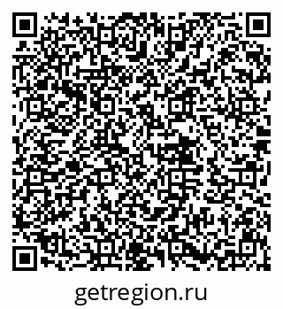 79632013700