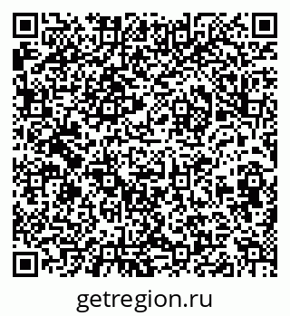 79632013703