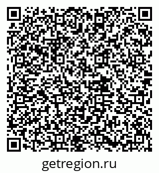 79632013705