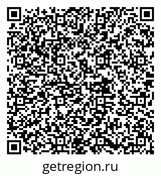 79632013706