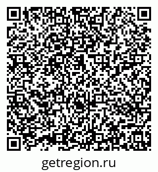 79632013708