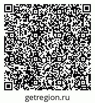 79632013714