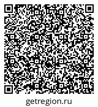 79632013716