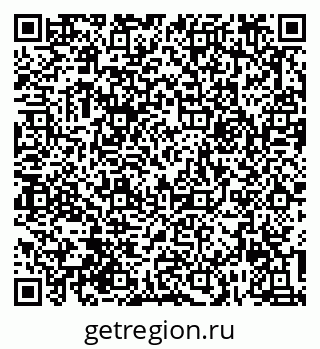 79632013717