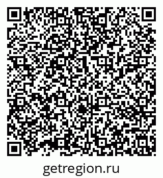 79632013720