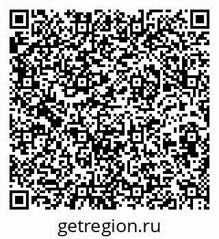 79632013722