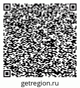 79632013723