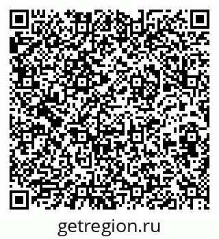 79632013724
